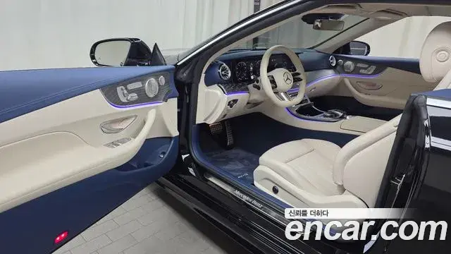 Mercedes-Benz E-Class 2023 — Фото 10/20