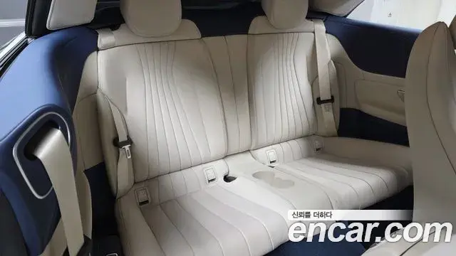 Mercedes-Benz E-Class 2023 — Фото 11/20