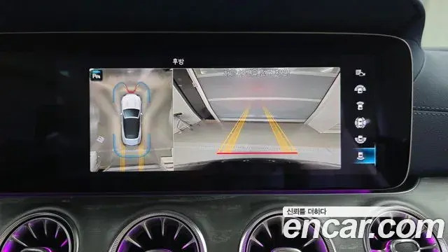 Mercedes-Benz E-Class 2023 — Фото 14/20