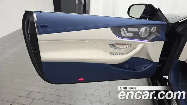 Mercedes-Benz E-Class 2023 — ფოტო 25/32