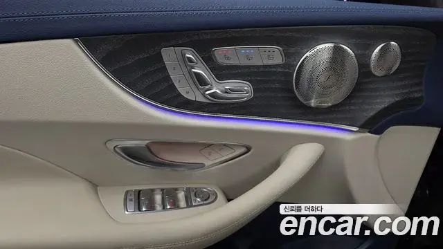 Mercedes-Benz E-Class 2023 — ფოტო 24/32