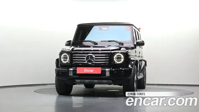 Mercedes-Benz G-Class 2026 — Photo 15/20