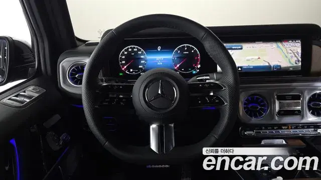 Mercedes-Benz G-Class 2026 — Photo 19/20