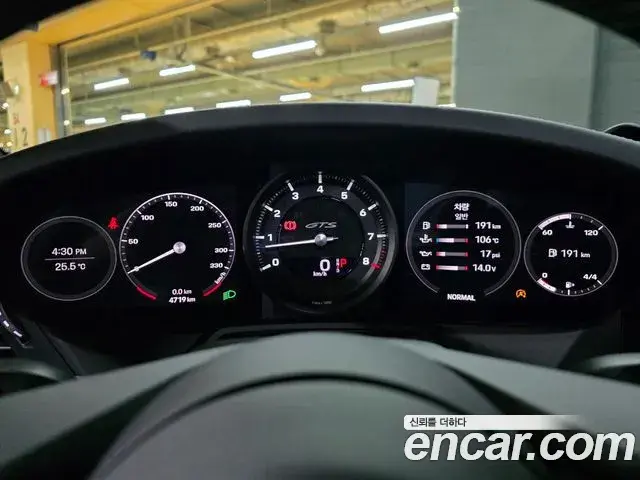 Porsche 911 2023 — ფოტო 10/20