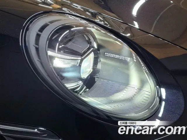 Porsche 911 2023 — ფოტო 7/20