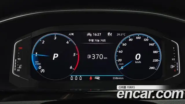 Volkswagen Arteon 2022 — ფოტო 4/20