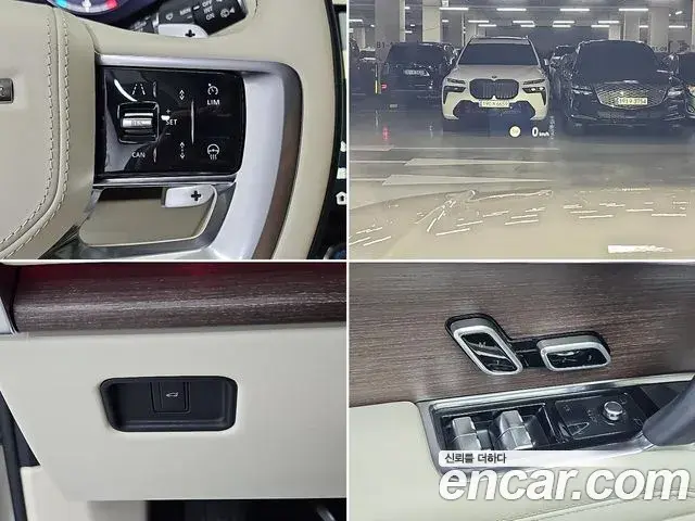 Land Rover Range Rover 2023 — Şəkil 10/18