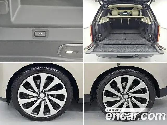 Land Rover Range Rover 2023 — Şəkil 4/18