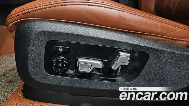 BMW X7 2021 — Photo 5/39