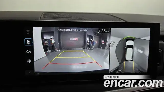 Hyundai Santa Fe 2024 — Photo 29/40