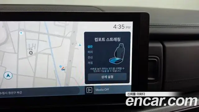 Hyundai Santa Fe 2024 — Photo 38/40