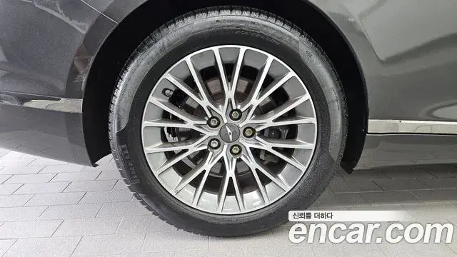 Genesis G80 2022 — Şəkil 13/20