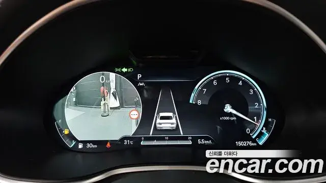 Genesis G80 2022 — Şəkil 1/20