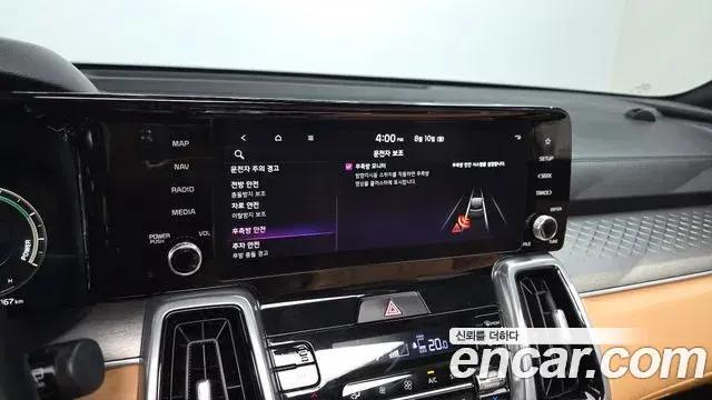 Kia Sorento 2022 — Фото 15/20