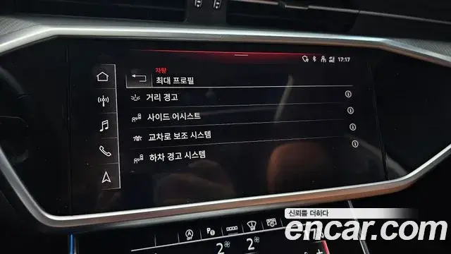 Audi A6 2024 — Şəkil 18/33
