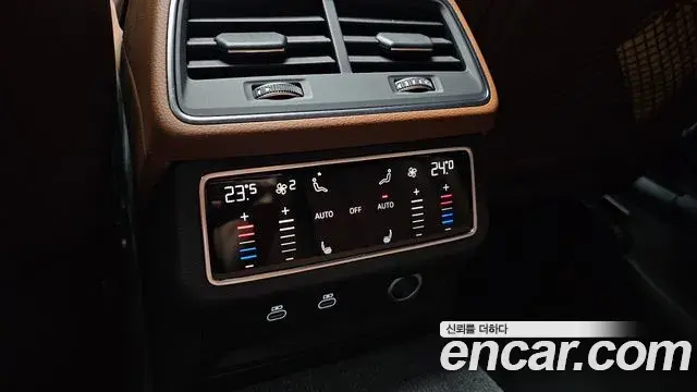 Audi A6 2024 — Şəkil 30/33