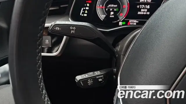 Audi A6 2024 — Şəkil 33/33