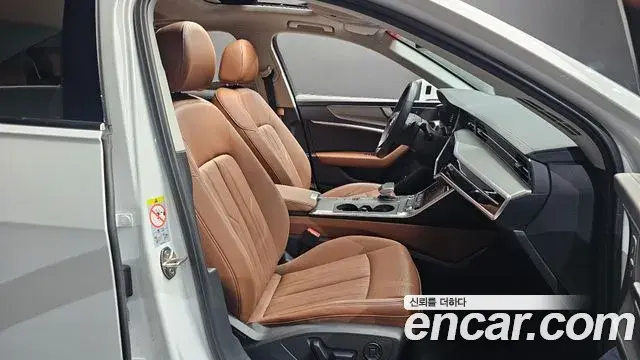 Audi A6 2024 — Şəkil 25/33