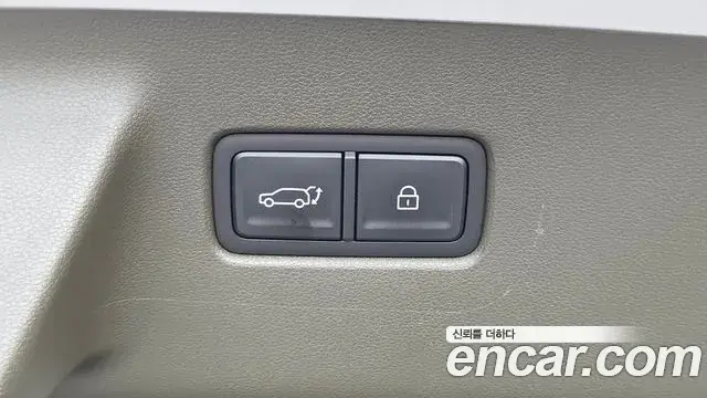 Hyundai Santa Fe 2023 — Şəkil 35/35