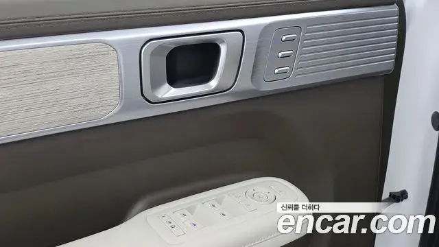 Hyundai Santa Fe 2023 — Şəkil 31/35