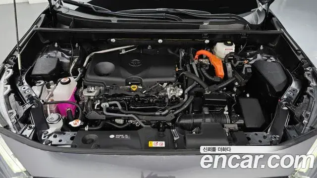 Toyota RAV4 2023 — Photo 33/34