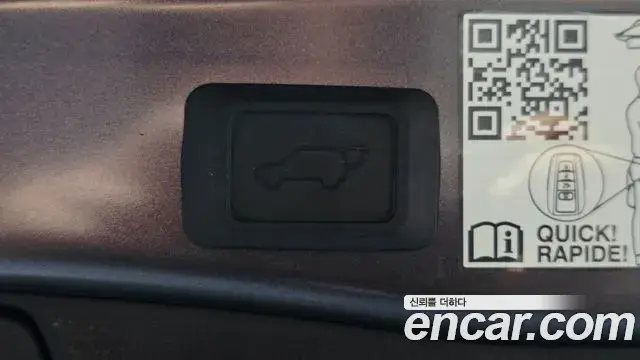 Toyota RAV4 2023 — Photo 32/34