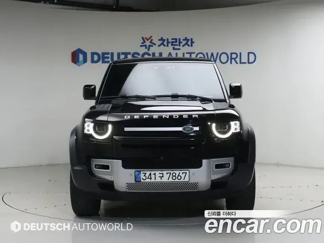 Land Rover Defender 2021 — Şəkil 20/20