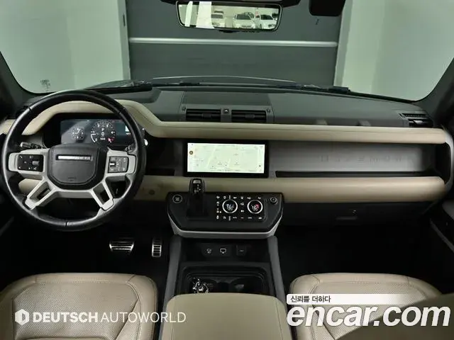 Land Rover Defender 2021 — Şəkil 15/20