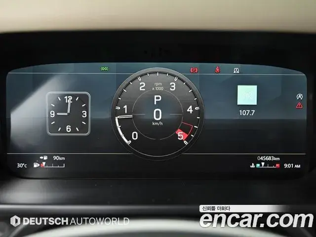 Land Rover Defender 2021 — Şəkil 4/20