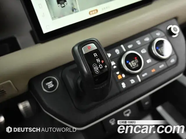 Land Rover Defender 2021 — Şəkil 14/20
