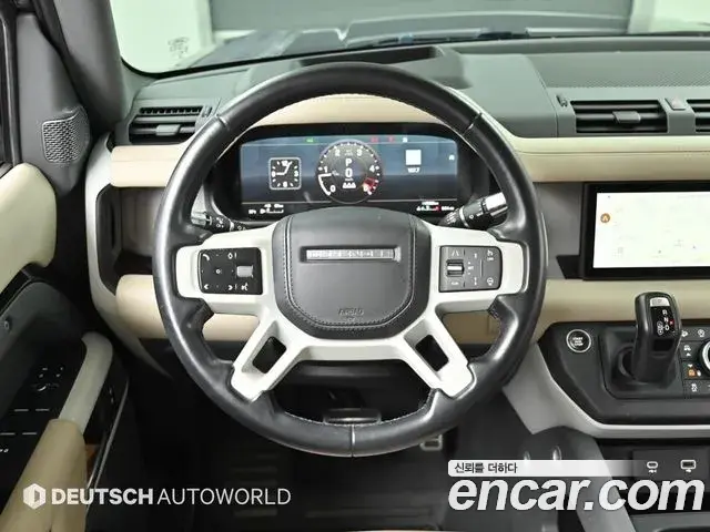 Land Rover Defender 2021 — Şəkil 9/20
