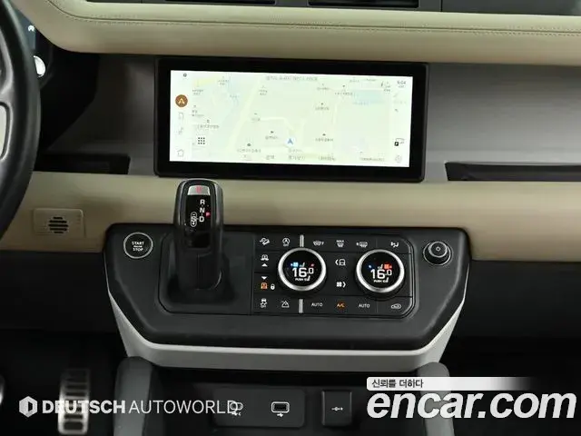Land Rover Defender 2021 — Şəkil 2/20