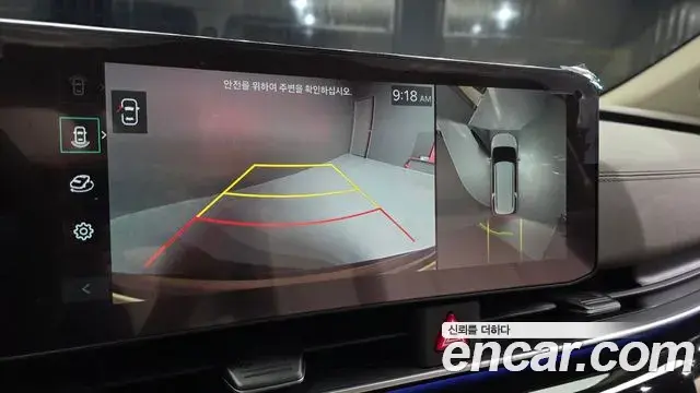 Kia Carnival 2025 — Photo 16/20