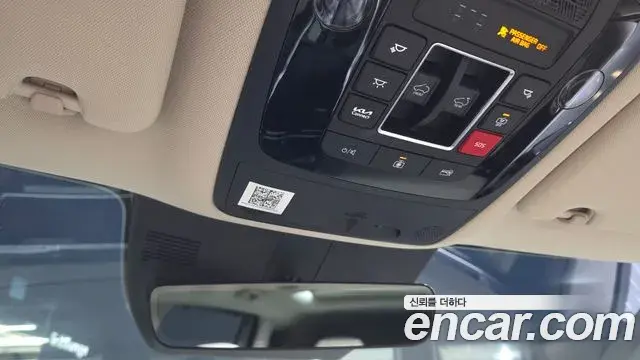 Kia Carnival 2025 — Photo 17/20