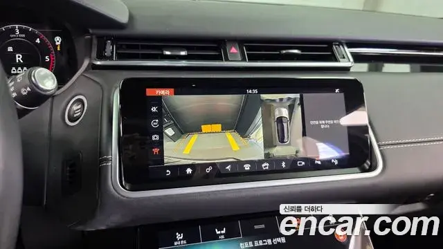 Land Rover Range Rover Velar 2019 — Şəkil 9/37