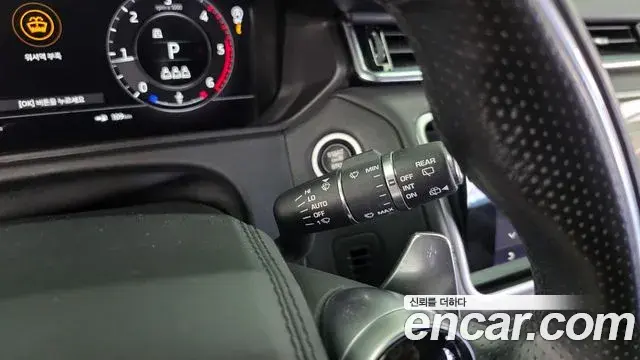 Land Rover Range Rover Velar 2019 — Şəkil 22/37