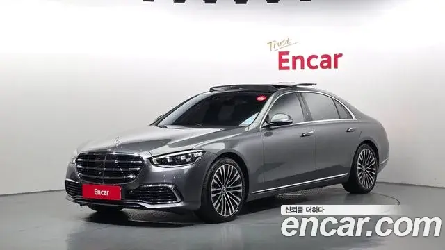 Mercedes-Benz S-Class 2021 — Фото 1/20