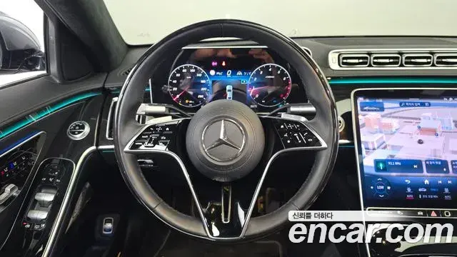 Mercedes-Benz S-Class 2021 — Фото 14/20