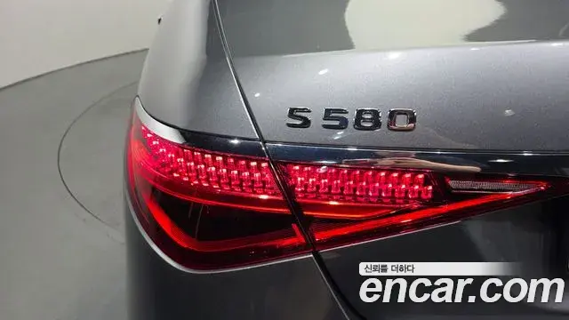Mercedes-Benz S-Class 2021 — Şəkil 29/36