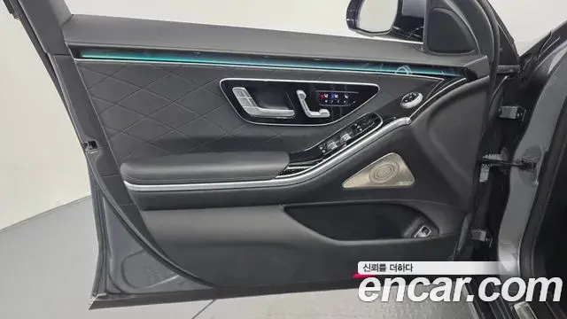 Mercedes-Benz S-Class 2021 — Şəkil 12/36