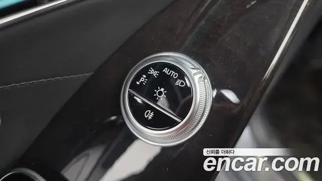 Mercedes-Benz S-Class 2021 — Şəkil 23/36