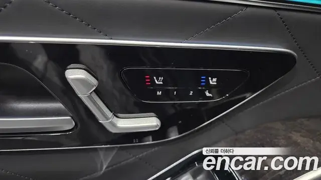 Mercedes-Benz S-Class 2021 — Şəkil 11/36