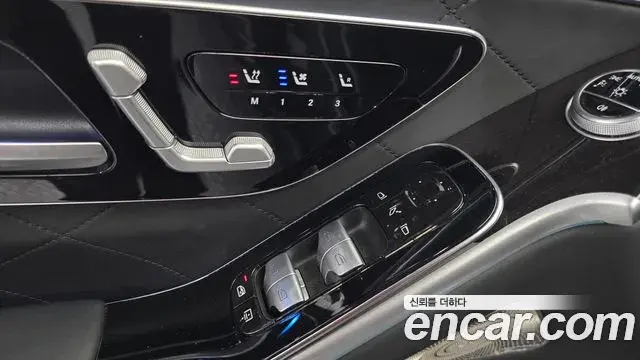 Mercedes-Benz S-Class 2021 — Şəkil 14/36