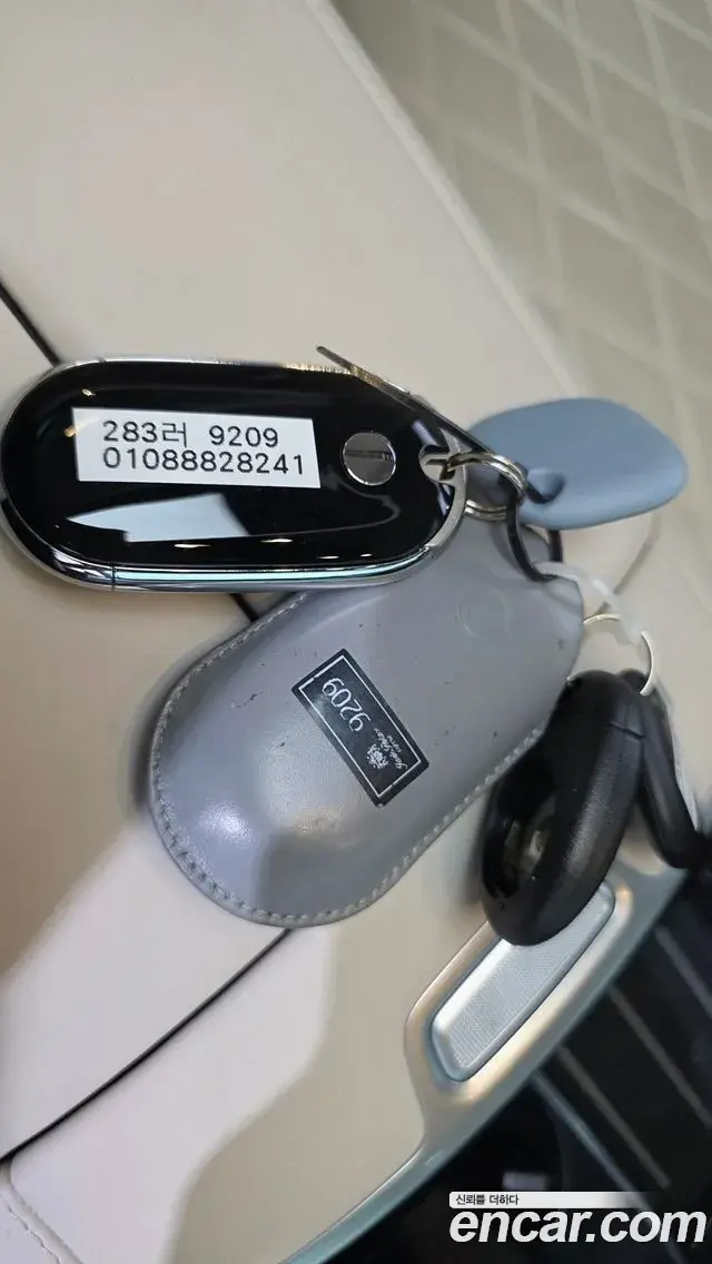 Mercedes-Benz S-Class 2021 — Photo 11/35