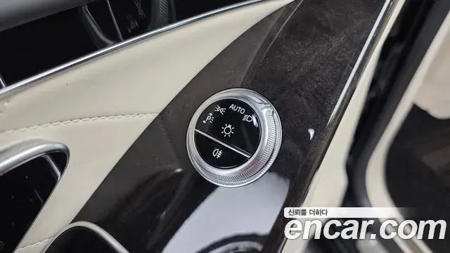 Mercedes-Benz S-Class 2021 — Photo 27/35