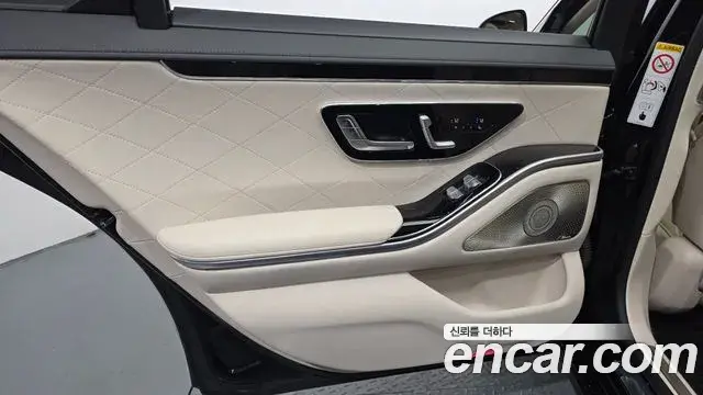 Mercedes-Benz S-Class 2021 — Photo 31/35