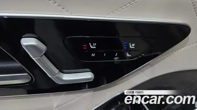 Mercedes-Benz S-Class 2021 — Photo 20/35
