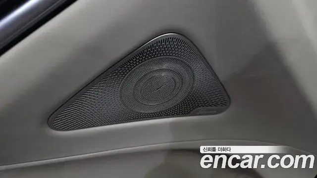 Mercedes-Benz S-Class 2021 — Photo 30/35