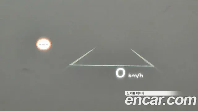 Kia Carnival 2024 — Photo 18/42
