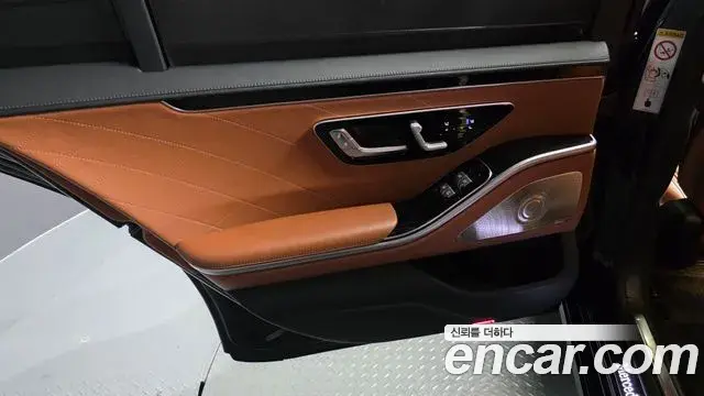 Mercedes-Benz S-Class 2021 — ფოტო 28/33
